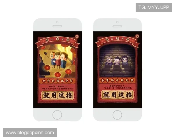 爱游戏官方平台欢迎你，畅游无限精彩与乐趣的旅程