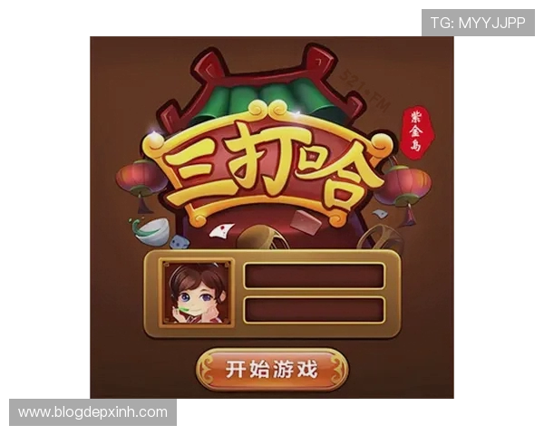 真人版老虎机赢话费活动全面开启让你边娱乐边轻松赚话费