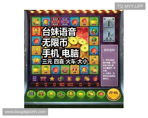 云顶老虎机有几个网站值得信赖，如何辨别正规平台以保障游戏体验