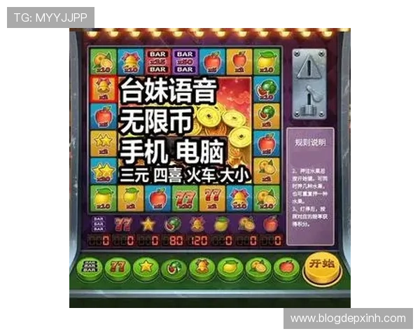 无需下载的免费单机老虎机游戏在线玩，享受丰富多样的游戏玩法