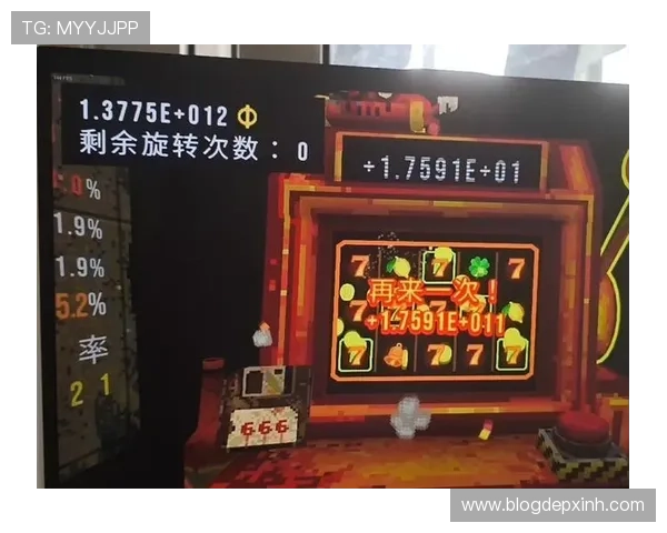 老虎机大7游戏攻略大全帮助新手快速上手实现高额盈利的实用技巧