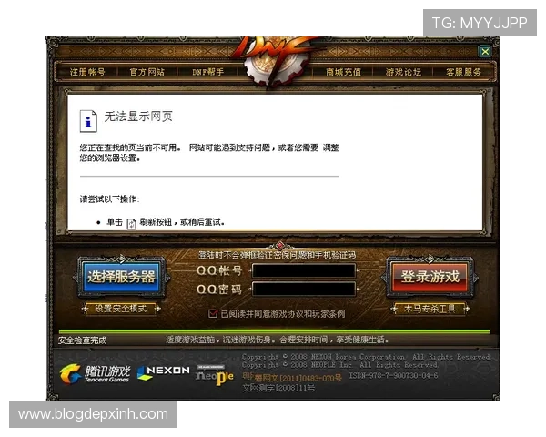 playace游戏官网入口官方正式版下载地址，提供安全稳定的登录通道和最新版本更新