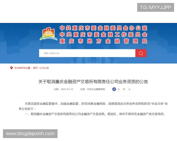 深入了解老虎机怎么玩才能避免常见误区和提升获胜几率的实用技巧