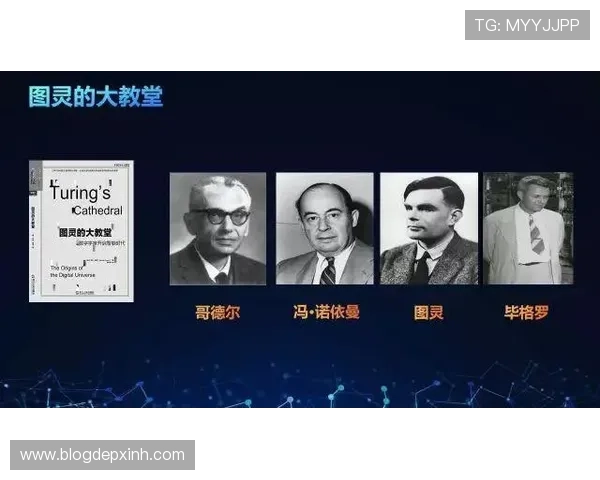 猿宇宙：虚拟世界中的经济系统设计与玩家激励机制详解